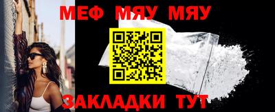 кокаин VHQ Моздок