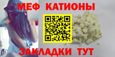 бутик Можга