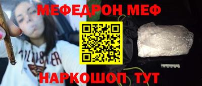 бутик Можга