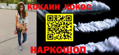 прущая мука Можайск