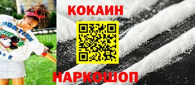 прущая мука Можайск