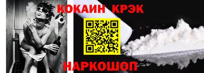 бутик Можга