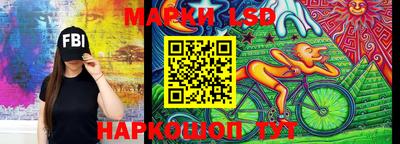 бутик Можга