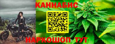 кокаин VHQ Моздок