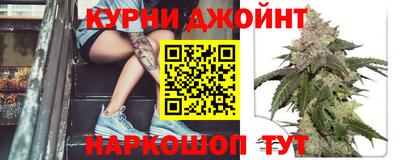 прущая мука Можайск