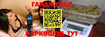 прущая мука Можайск