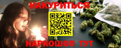 прущая мука Можайск