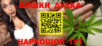 прущая мука Можайск
