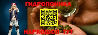 бутик Можга