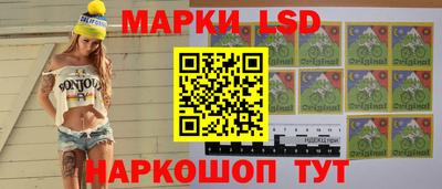 бутик Можга