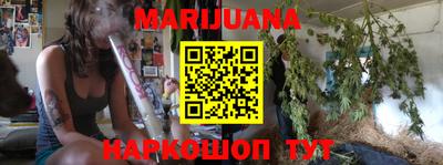 кокаин VHQ Моздок