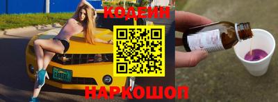 прущая мука Можайск