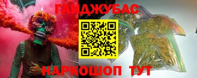 прущая мука Можайск