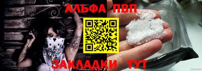 кокаин VHQ Моздок