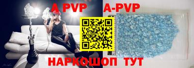 прущая мука Можайск