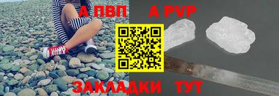 прущая мука Можайск