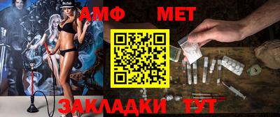 прущая мука Можайск