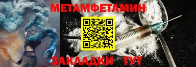 бутик Можга