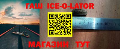 кокаин VHQ Моздок