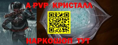 прущая мука Можайск