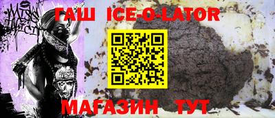 бутик Можга