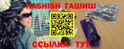 бутик Можга