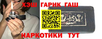 прущая мука Можайск