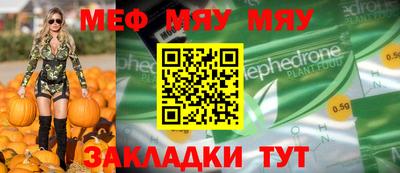 кокаин VHQ Моздок