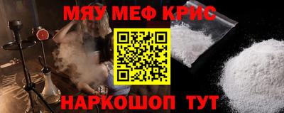 бутик Можга