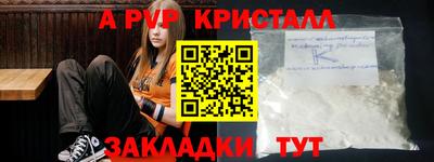 кокаин VHQ Моздок